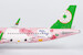 Airbus A321neo Eva Airways HELLO KITTY “Pinky Jet” Sanrio Characters B-16217 ULTIMATE  13122