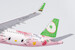 Airbus A321neo Eva Airways HELLO KITTY “Pinky Jet” Sanrio Characters B-16217 ULTIMATE  13122