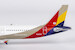 Airbus A321-200 Asiana Airlines HL8278  13124