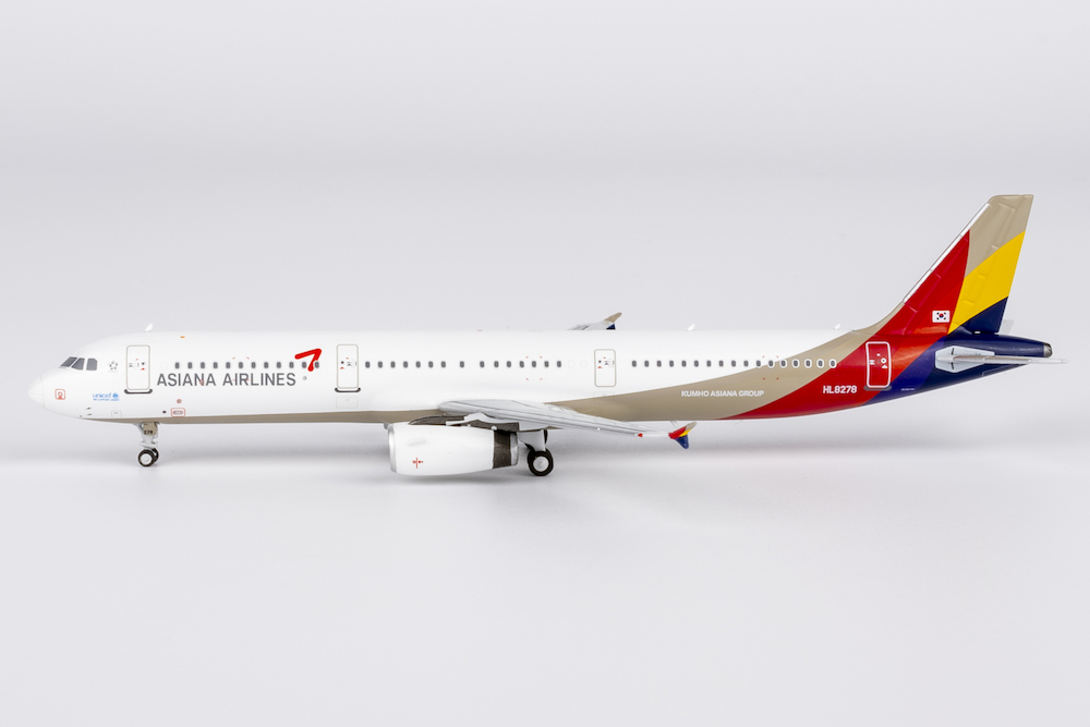 Airbus A321 Asiana Airlines 1:200モデル NG Models 13124 Airbus A321-200 Asiana Airlines HL8278