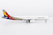Airbus A321-200 Asiana Airlines HL8279  13125