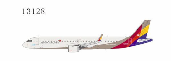 Airbus A321neo Asiana Airlines HL8399 13128