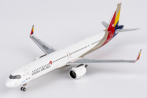 Airbus A321neo Asiana Airlines HL8399  13128