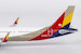 Airbus A321neo Asiana Airlines HL8399  13128