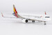 Airbus A321neo Asiana Airlines HL8399  13128