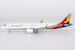 Airbus A321neo Asiana Airlines HL8399  13128