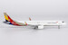 Airbus A321neo Asiana Airlines HL8399  13128
