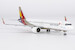 Airbus A321neo Asiana Airlines HL8399  13128
