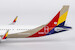 Airbus A321neo Asiana Airlines HL8399  13128