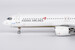 Airbus A321neo Asiana Airlines HL8399  13128