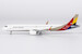 Airbus A321neo Asiana Airlines HL8586  13129