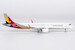 Airbus A321neo Asiana Airlines HL8586  13129