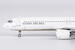 Airbus A321neo Asiana Airlines HL8586  13129