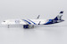 Airbus A321neo Delta Air Lines "100th anniversary" N589DT  13130