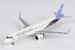 Airbus A321XLR Riyadh Air F-WWBZ 