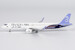 Airbus A321XLR Riyadh Air F-WWBZ 13137