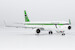 Airbus A321neo Transavia Retro 60 Years Anniversary PH-YHD 13139