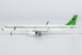 Airbus A321neo Transavia Retro 60 Years Anniversary PH-YHD 13139