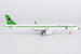 Airbus A321neo Transavia Retro 60 Years Anniversary PH-YHD 13139