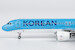 Airbus A321neo Korean Air HL8509 Korean Air's first A321 in 2025's new standard livery 13144