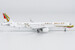 Airbus A321neo Gulf Air A9C-NB 75th Anniversary livery  13145