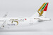 Airbus A321neo Gulf Air A9C-NB 75th Anniversary livery  13145