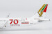 Airbus A321neo Gulf Air A9C-NB 70th Anniversary livery  13146