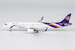Airbus A321neo Thai Airways "Bowonrangsi" HS-TOA  13148