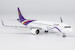 Airbus A321neo Thai Airways "Bowonrangsi" HS-TOA  13148