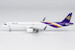 Airbus A321neo Thai Airways "Thepprasit" HS-TOB  13150