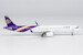 Airbus A321neo Thai Airways "Thepprasit" HS-TOB  13150