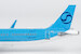 Airbus A321neo Korean Air HL8712 13151