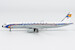 Airbus A321-200 Lufthansa D-AISZ Super Star heritage livery; Luxurious packaging 
