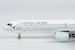 Airbus A321neo Cathay Pacific Airways B-HPS "80 Years Together" sticker; Luxurious packaging 13164 ULTIMATE
