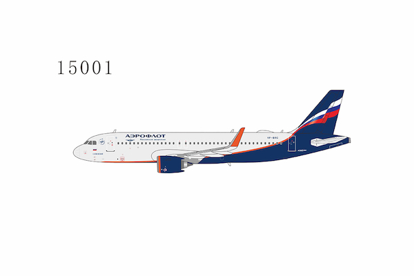 Airbus A320neo Aeroflot VP-BSN 15001