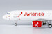 Airbus A320-200 Avianca Aviateca retro N398AV  15019