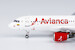 Airbus A320-200 Avianca LACSA Heritage N821AV  15026