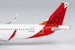 Airbus A320-200 Avianca "Gracias" N724AV  15030