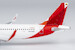 Airbus A320-200 Avianca "Gracias" N724AV  15030