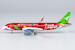 Airbus A320neo Air Travel "Spicy Girls in Hunan" B-30EH  15032