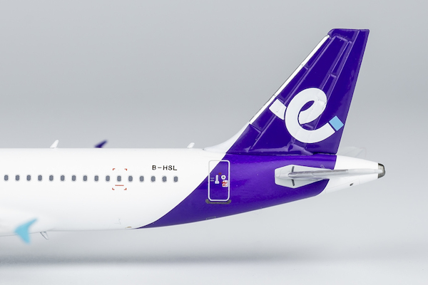 Airbus A320neo Hong Kong Express B-HSL 15046