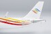 Airbus A320neo Colorful Guizhou Airlines B-30AS  15048