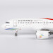 Airbus A320neo Colorful Guizhou Airlines B-30AS  15048