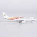 Airbus A320neo Colorful Guizhou Airlines B-30AS  15048