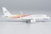 Airbus A320neo Colorful Guizhou Airlines B-30AS  15048