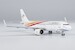 Airbus A320neo Colorful Guizhou Airlines B-30AS  15048