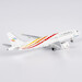 Airbus A320neo Colorful Guizhou Airlines B-30AS  15048
