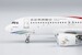 Airbus A320neo Colorful Guizhou Airlines B-30AS  15048