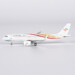 Airbus A320neo Colorful Guizhou Airlines B-329J  15049