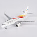 Airbus A320neo Colorful Guizhou Airlines B-329J 
